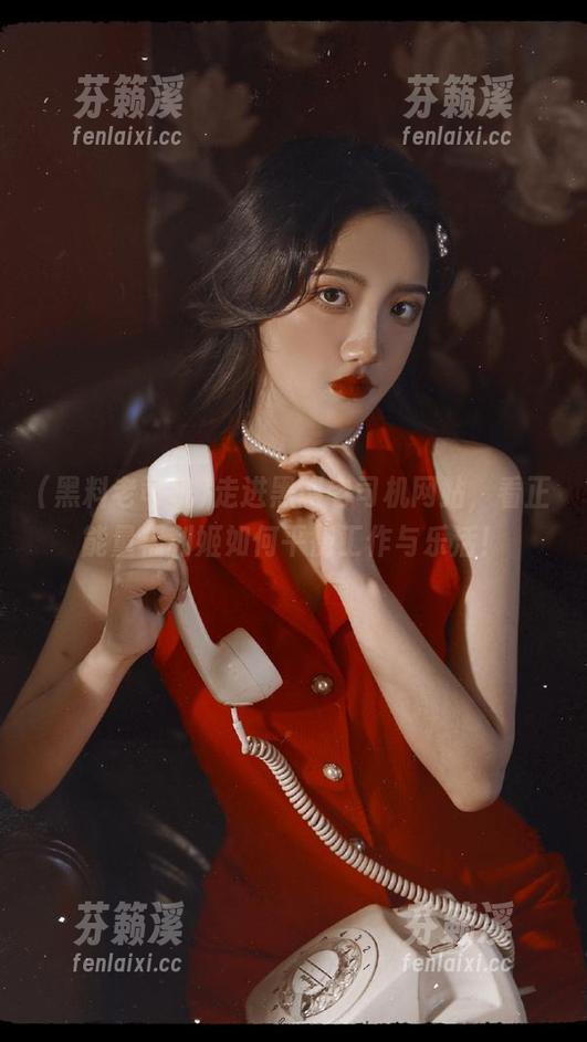 黑料老司机 走进黑料老司机网站,看正能量福利姬如何平衡工作与乐活!